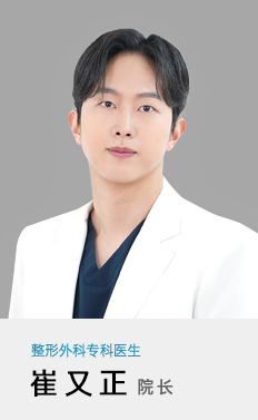 최우정 원장