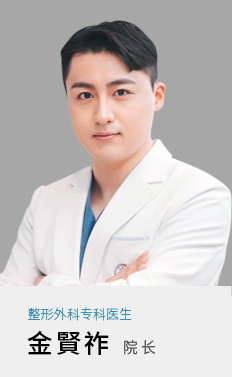 김현조 원장